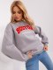 Bluza Boston szara dresowa bez kaptura oversize